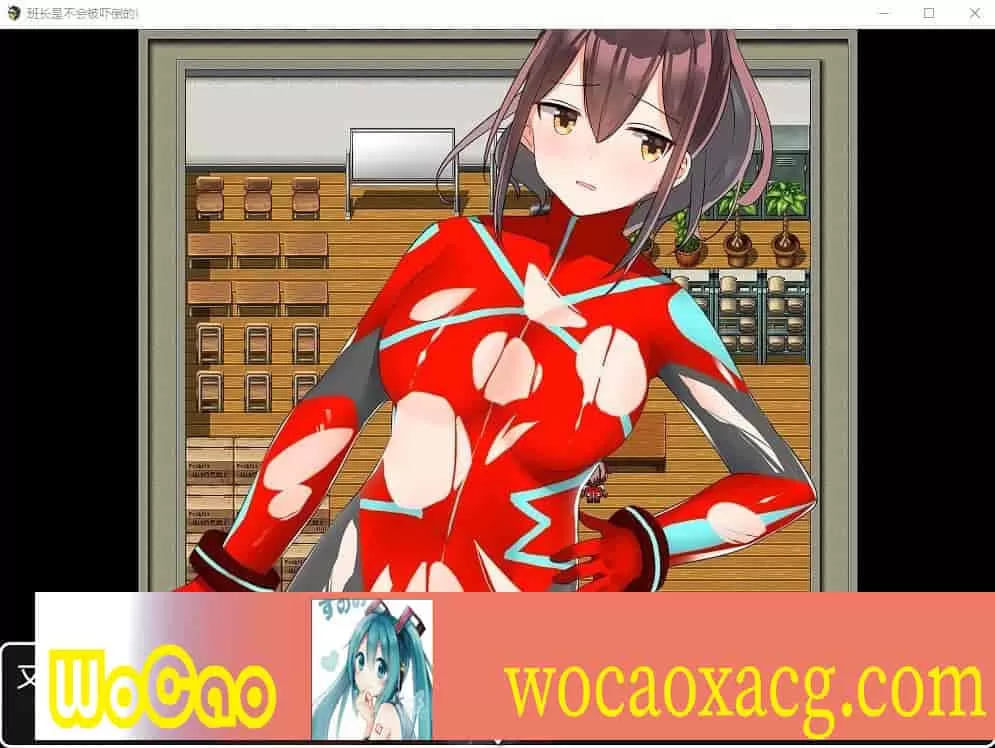 [日系RPG/汉化]班长是不会被吓倒的 机翻汉化版[PC+安卓][750M/百度]』
