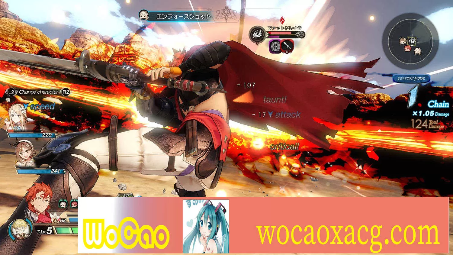 [RPG] [BD]《莱莎的炼金工房2》[官方中文 v1.06+DLC ][CODEX免安装版]』