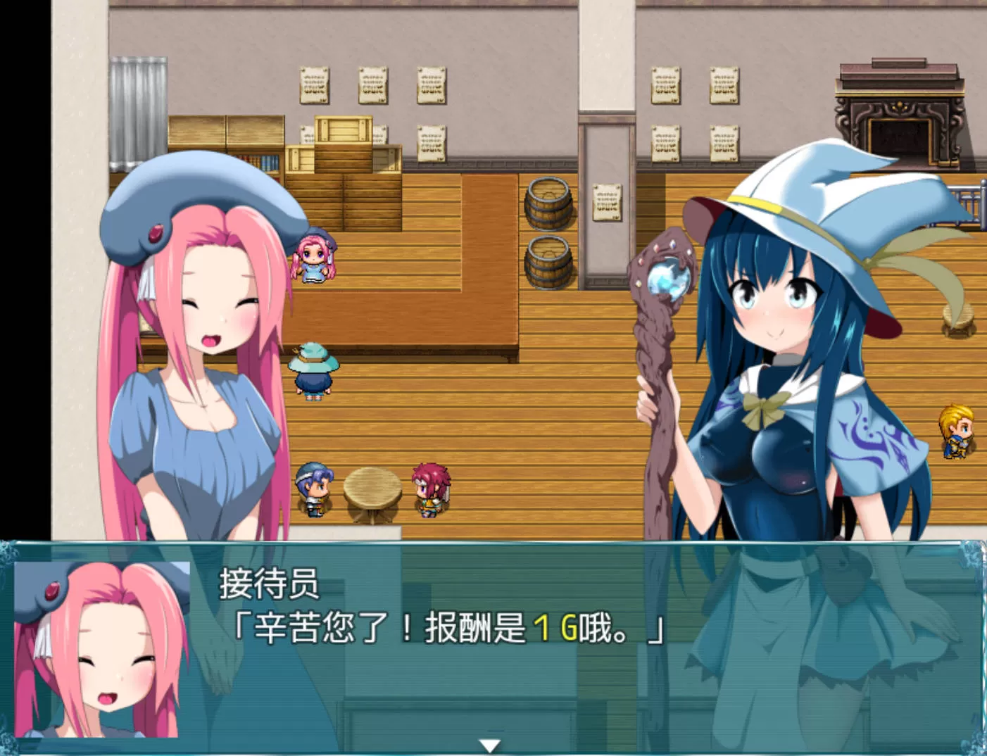 扶她魅魔的诅咒 (2).jpg