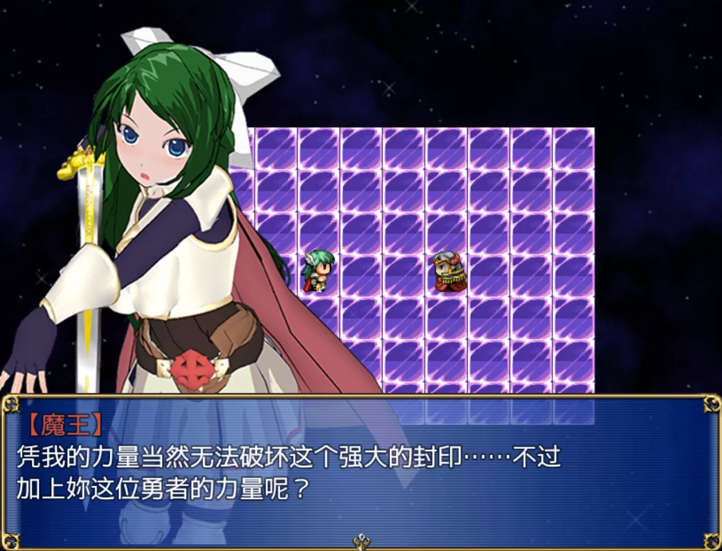 恶堕之城 (3).jpg