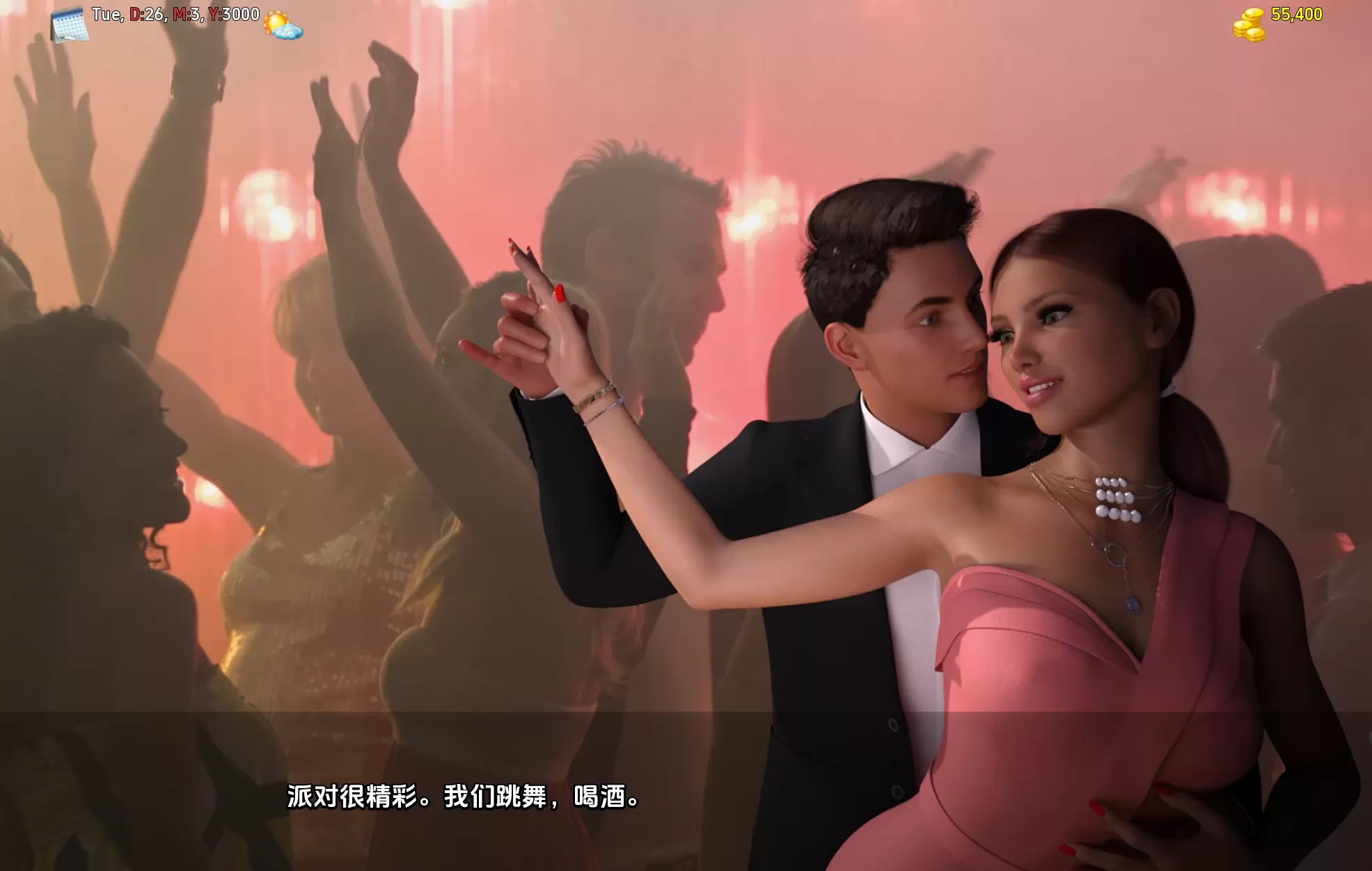 简单的日子0.18.2 (5).png 简单的日子0.18.2 (5).png