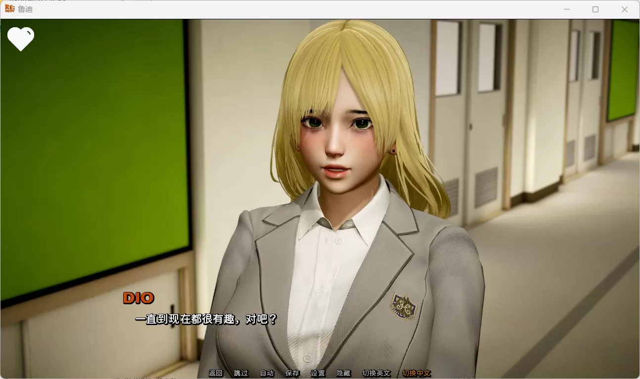【亚洲风SLG汉化动态】鲁迪ReRudy-0.5.0【安卓+PC】最新汉化版+全CG【新作2.4G】