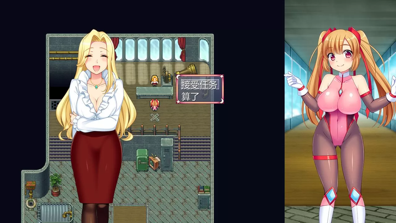 【ARPG官中动态】少女怪盗赛丽安娜Ver1.0官方中文版+存档【2.6G】【补档】