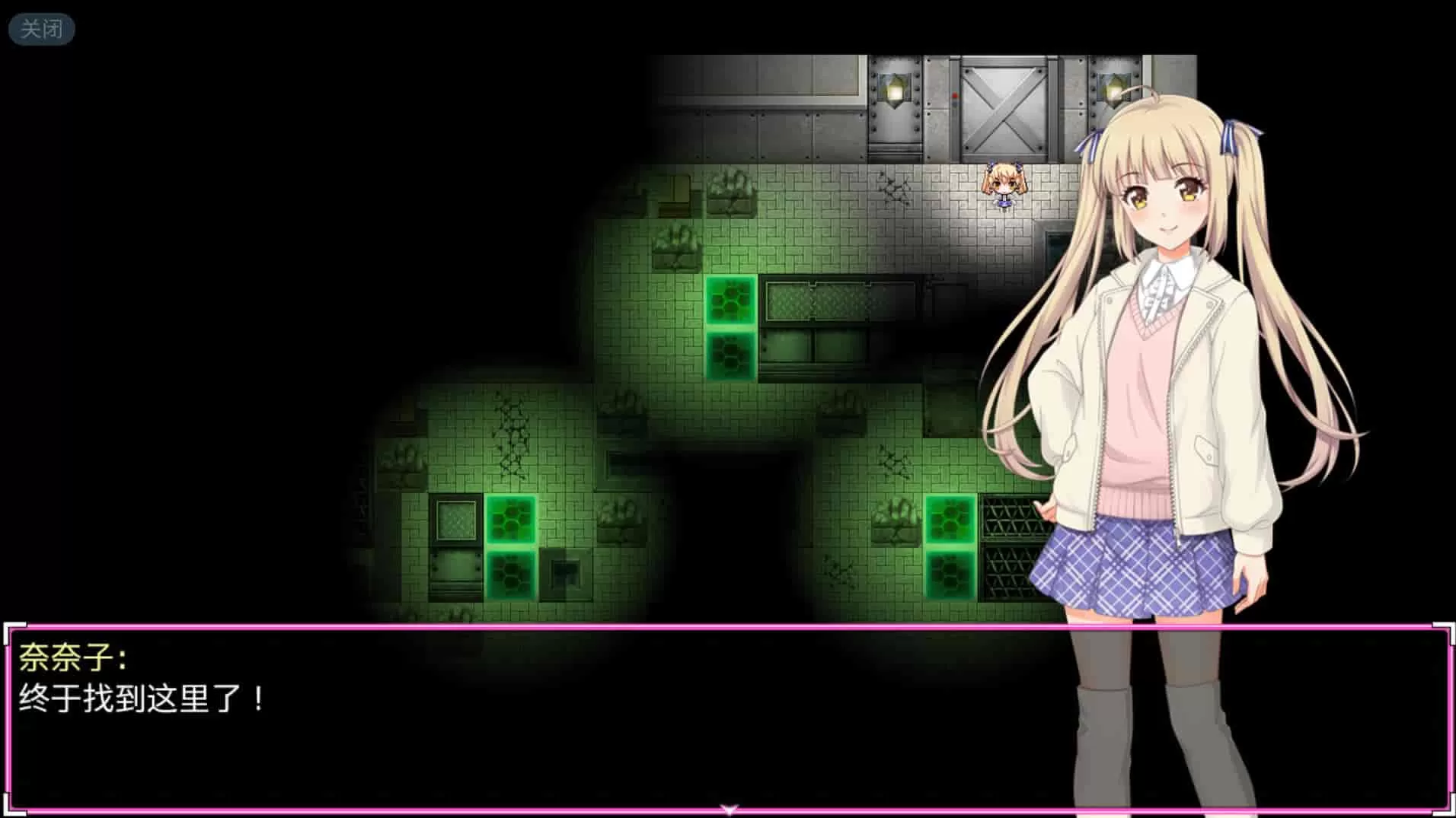 A-V会社大冒险 (1).jpg