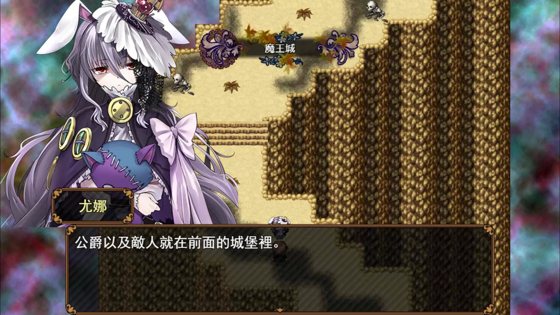 【国人RPG中文】反抗吧!纯爱战士!STEAM官方中文步兵作弊版+全CG存档【1新作700M】【补档】