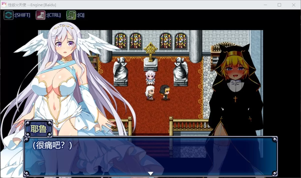 【换装RPG汉化全CV】渔望☆天使V1.0云汉化作弊版【新汉化1.3G】【补档】