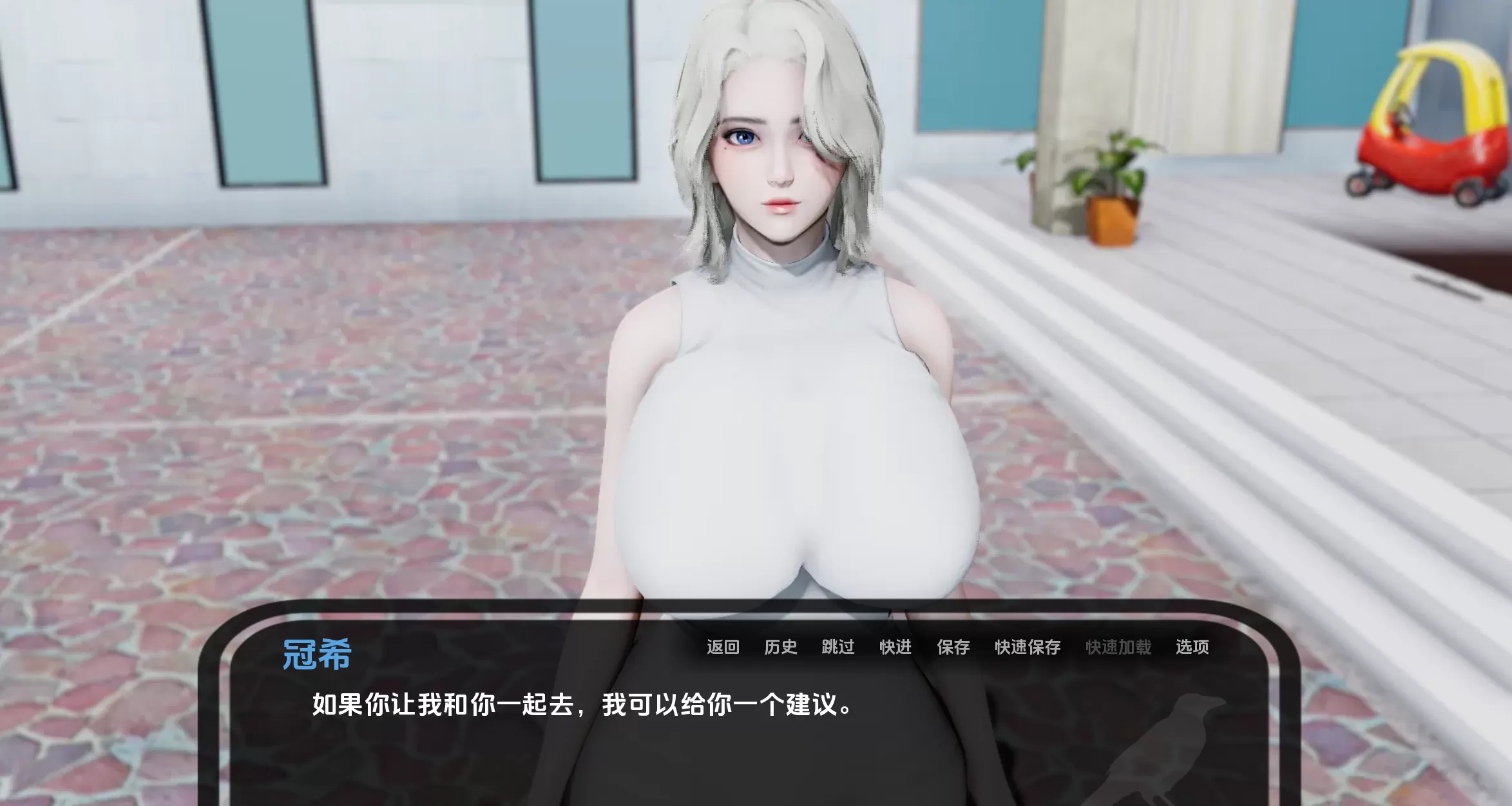 神秘别墅+ (17).png