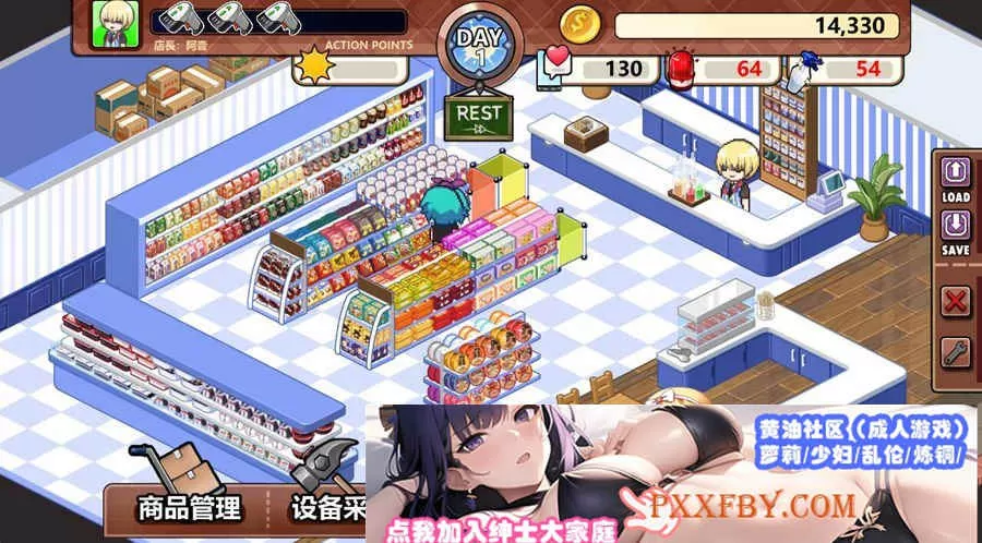 [SLG] [BD][官中]スカートを穿かないコンビニ〜美少女店員たちとの甘い日々[1G]』