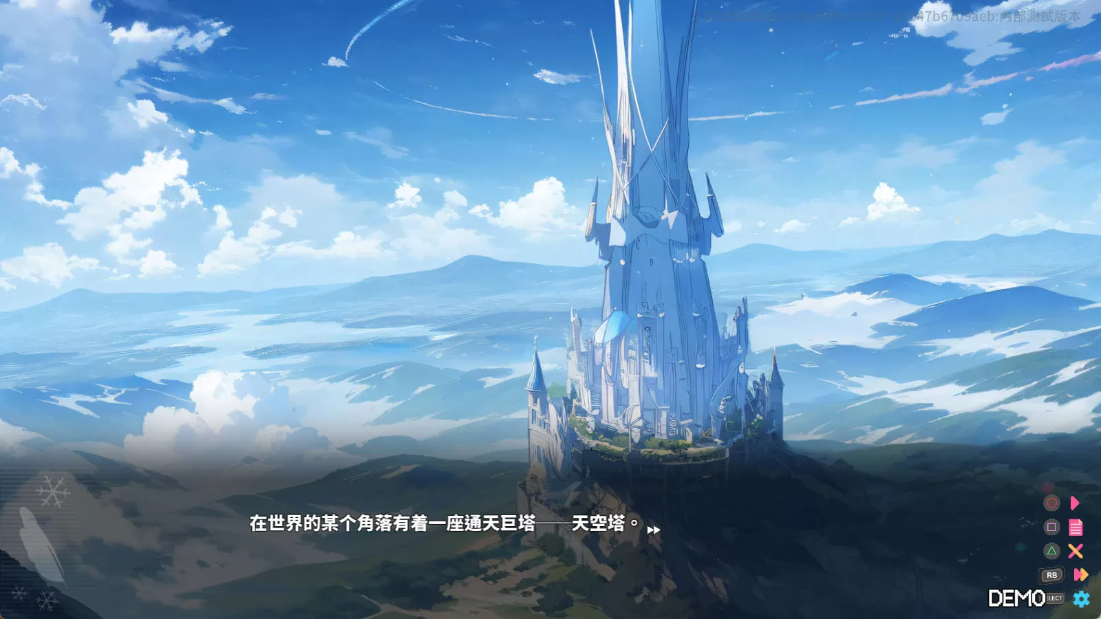 下来啊！冰鸟 (3).jpg