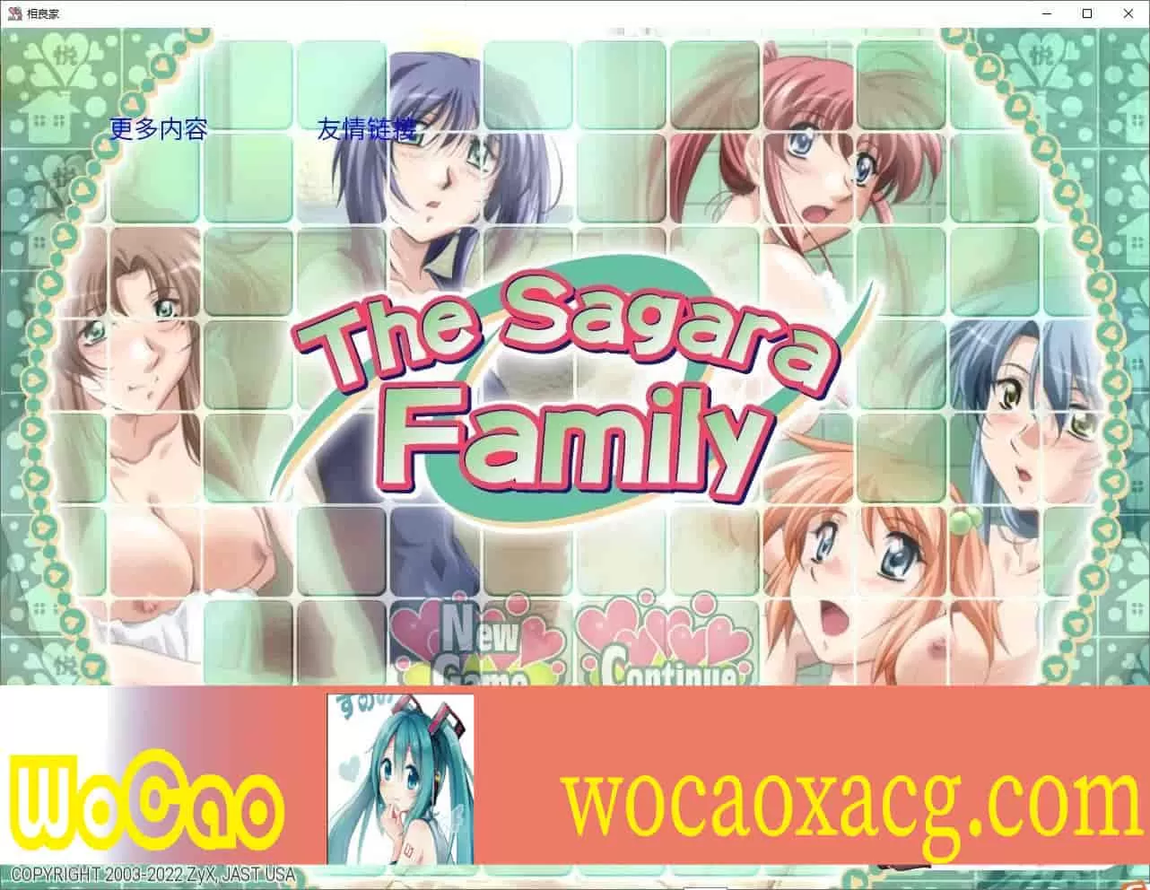 [日系SLG/汉化/动态]相良家母女花 1.0 汉化完结版[百度][PC+安卓/1G]』