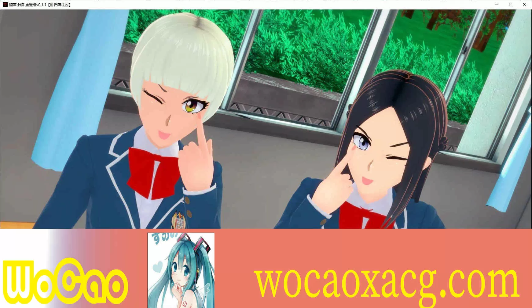 [日系SLG/汉化/动态]堕落小镇 v0.4 重置版汉化[PC+安卓][3.7G/百度]』