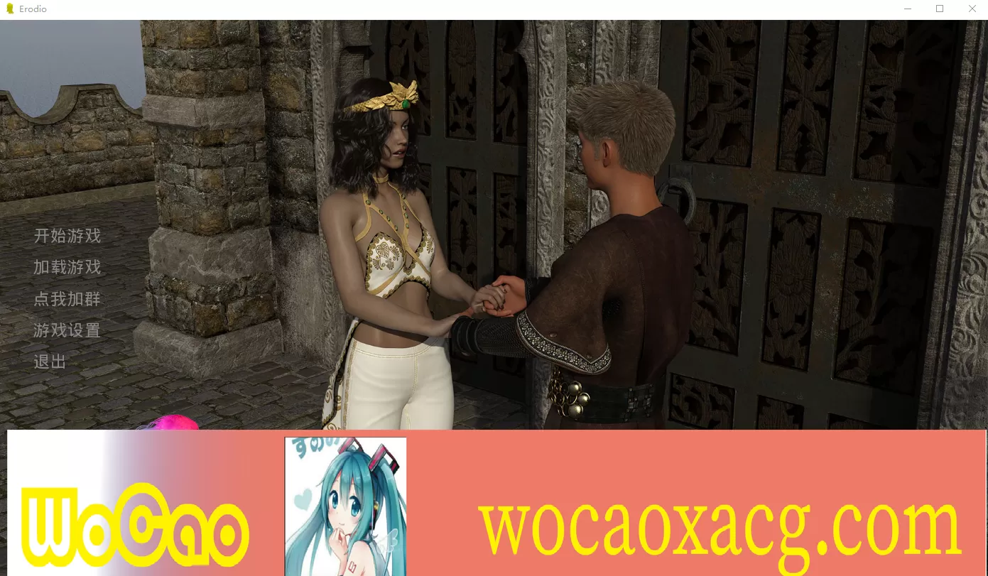 [欧美SLG/汉化] 艾洛迪奥 Erodio V0.13 PC+安卓精翻汉化完结版[百度][1.3G]』