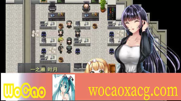 [條教RPG/中文]职场女友带回家 V1.04+DLC 官方中文步兵版+全CG存档[更新/CV][500M/百度]』