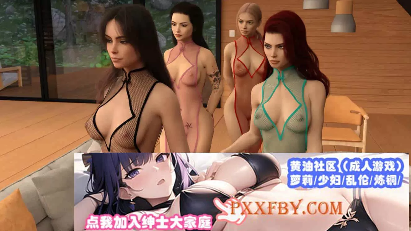 【欧美SLG/汉化/完结】欲望诗句:沙克邦1.0完结版【PC+安卓/3.83G/完结】