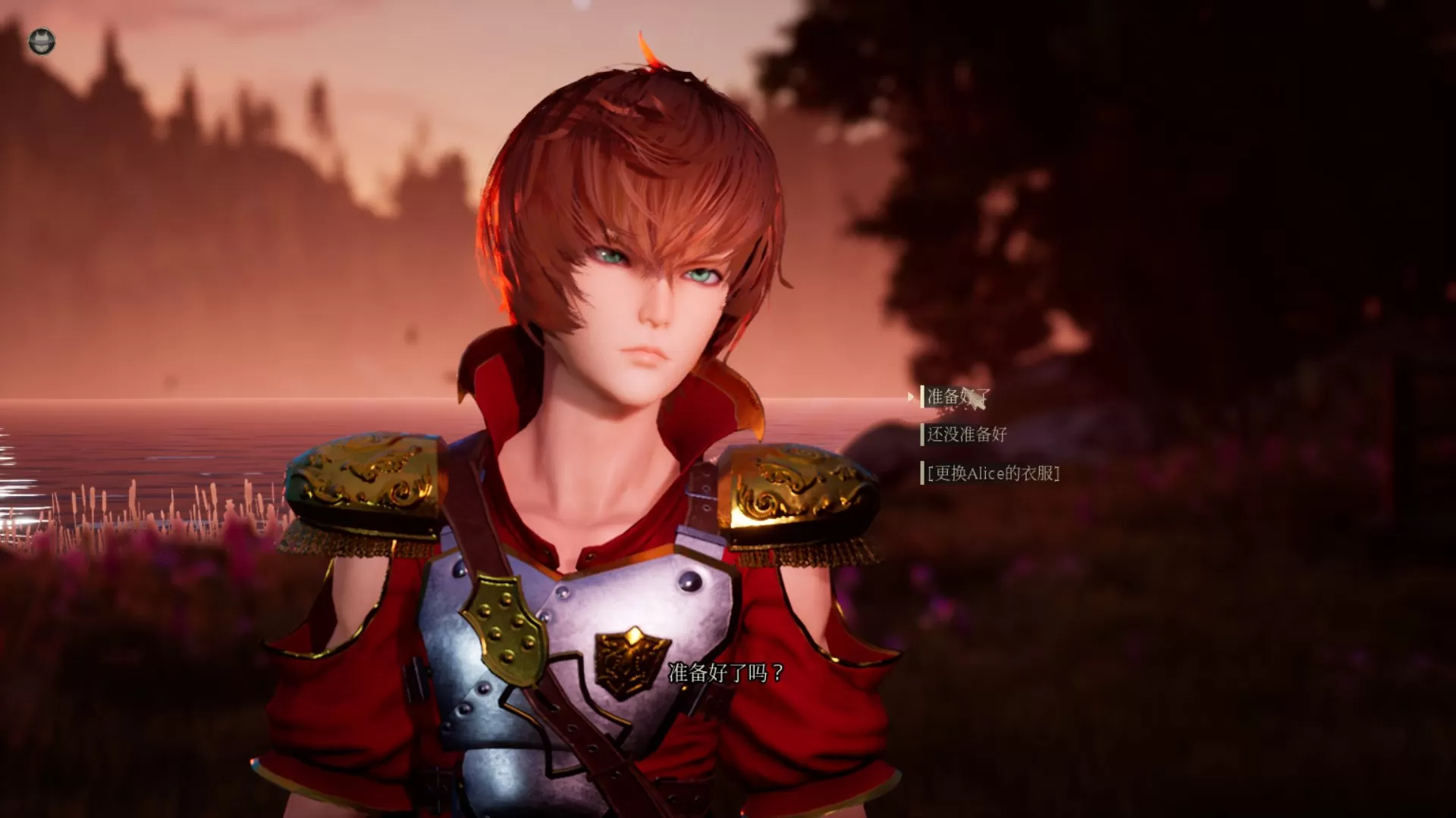 【3D大作全动态】魔女的侵袭2.0AlphaV9.0第10版官方中文完结版+存档【更新结局7G】【补档】