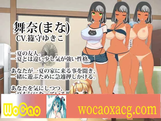 [ADV/动态] 夏姉2：夏日校园泳池 +提取动画[百度] [1G]』