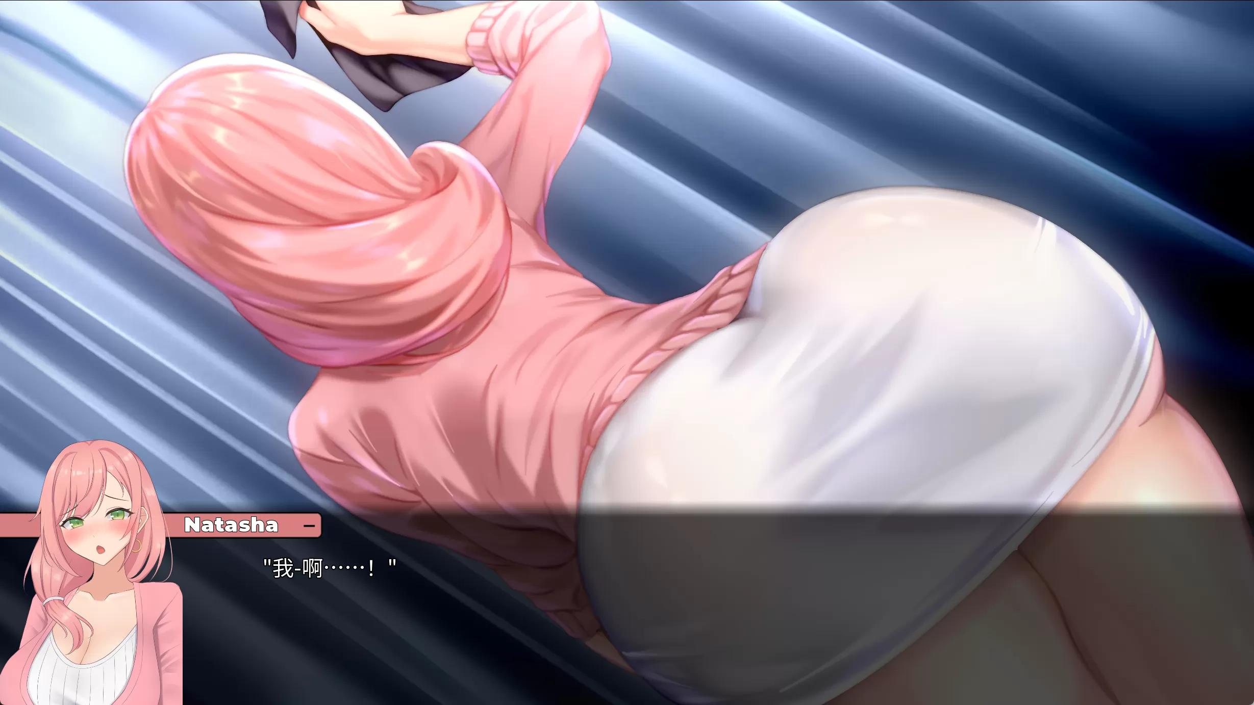 被傻小子绿了 (6).png 被傻小子绿了 (6).png