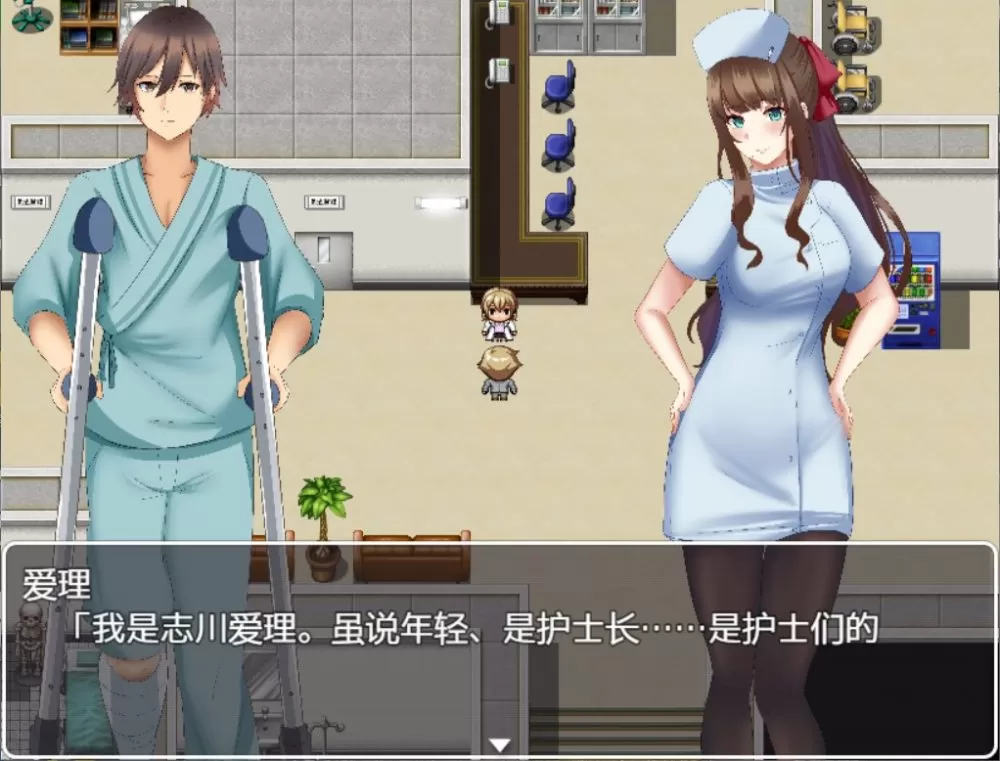 【探索RPG汉化】逃离深夜榨米病栋【+PC】精翻汉化完结版【新汉化500M】【补档】
