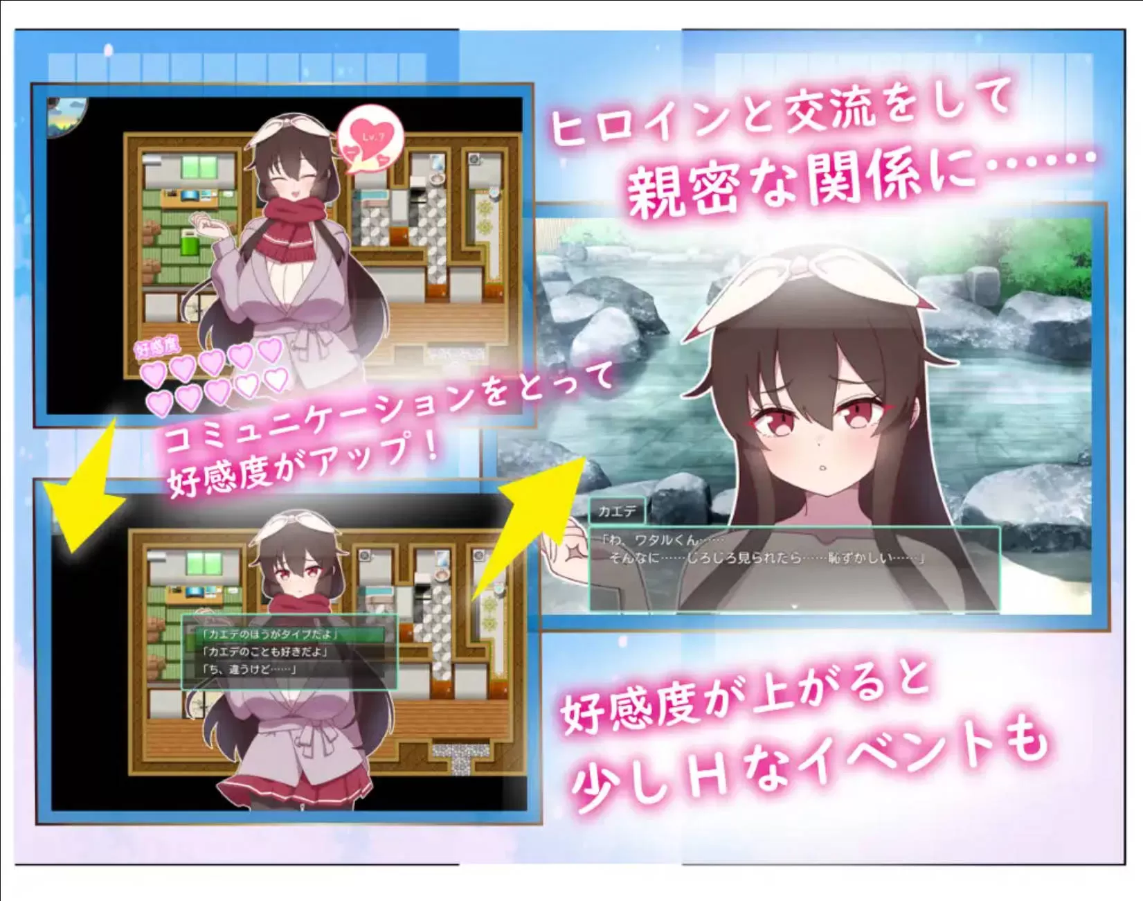 被侵犯的姐姐～银荡村庄的银习 (5).jpg