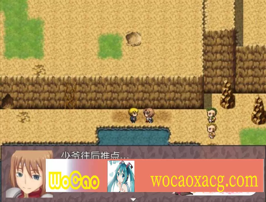 [RPG/汉化] 为我战斗输了而被侵犯汉化版[百度][300M]』