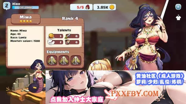 [经营SLG/中文/全动态]异世界爱情酒馆 Ver1.2.2e 官中步兵版+全DLC[大更新][3G/百度]』
