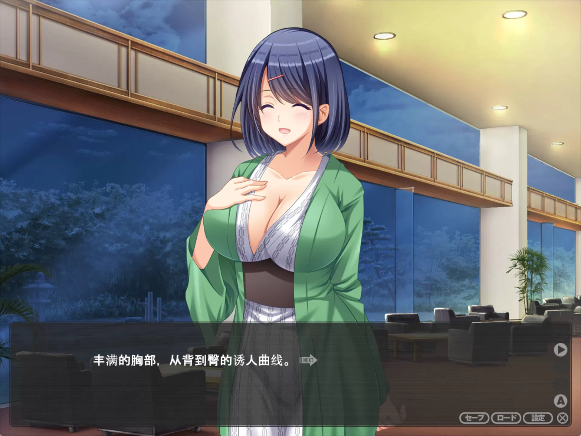 妻子对我的被绿告白 (5).jpg 妻子对我的被绿告白 (5).jpg