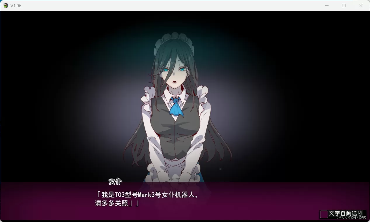 【爆款RPG汉化】只有我的神秘规则!赢了女教练的话H是理所当然的V1.06AI汉化版【更新H版宝可梦2.8G】