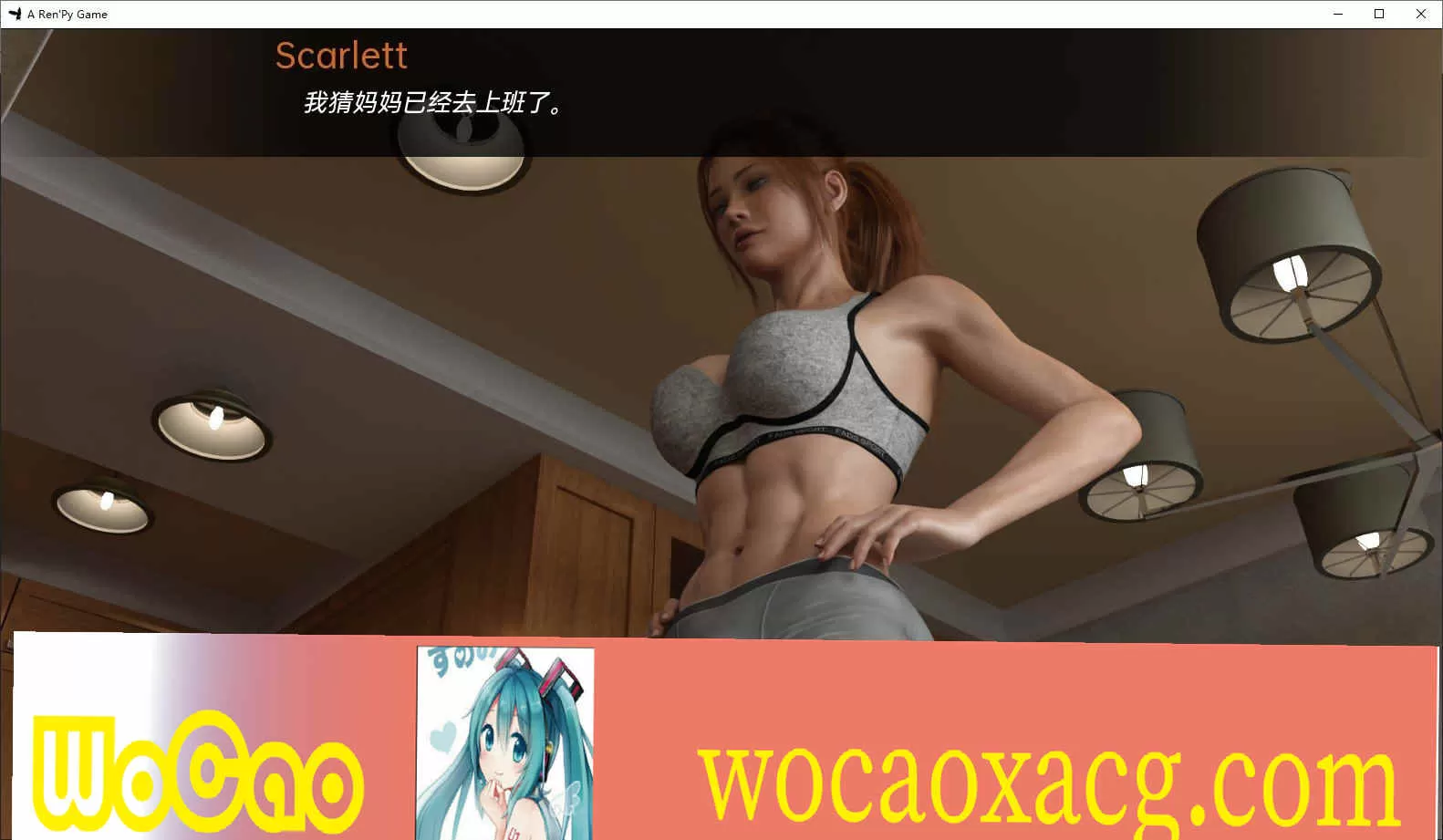 [SLG] [欧美SLG/汉化/扶她]熟女育种者V0.3 汉化版[PC+安卓]