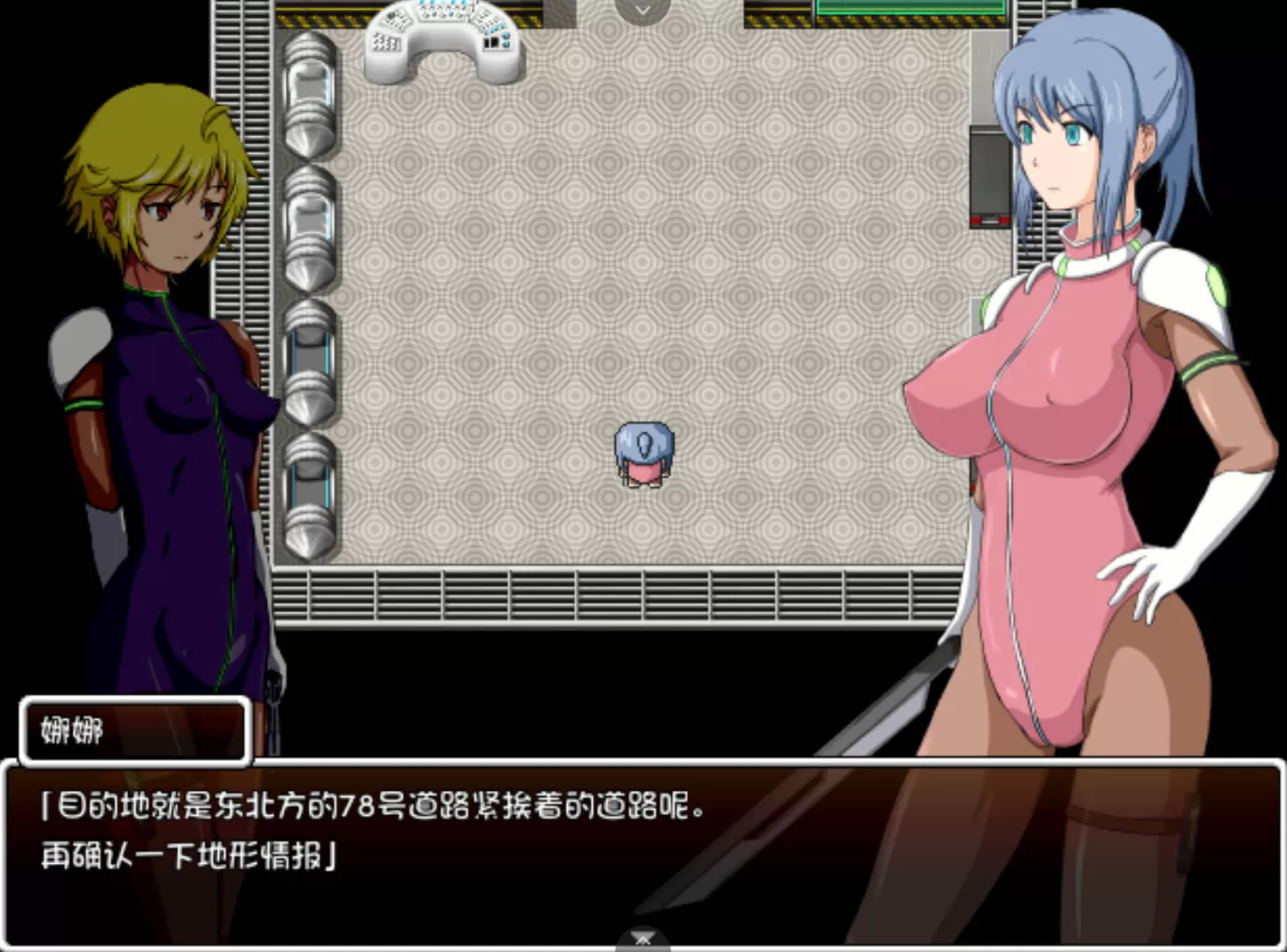 败北逃亡 (1).jpg