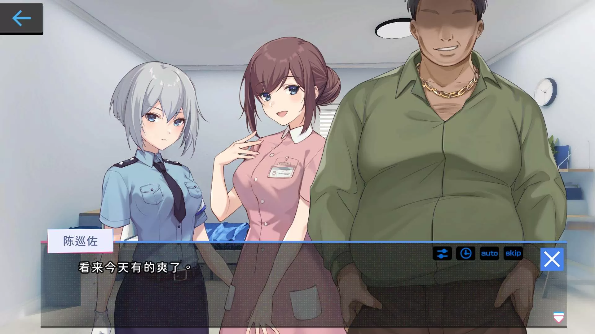 【爆款SLG中文全动态】尖控の器Bui.10599002官中步兵作弊版+全存档【更新CV1.2G】【补档】