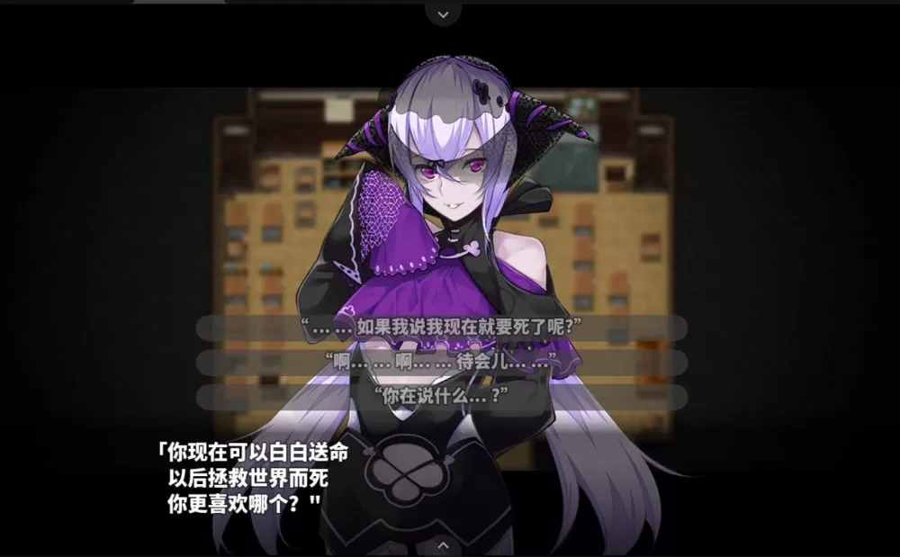 【超火爆RPG汉化全动态全CV】梦魔学院V1.01【joi+PC】云汉化作弊版【新作3G】【补档】