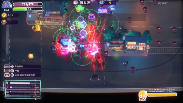 共鸣 ReMix|官方中文【免费玩】