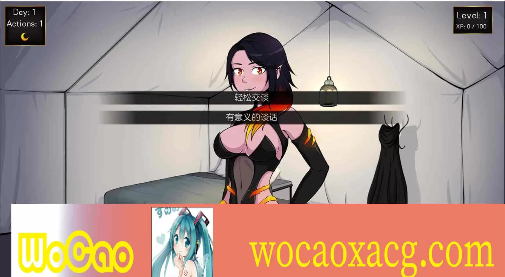 [欧美2D/汉化/动态]修格兰V0.50 汉化版[PC+安卓][2G/百度]』