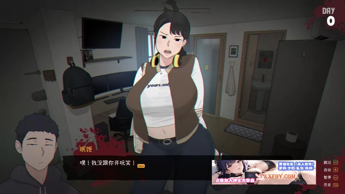 【欧美SLG/中文/动态】[NTRMAN] 生化危机 Ver0.18 官方中文版+存档【2G/新作】
