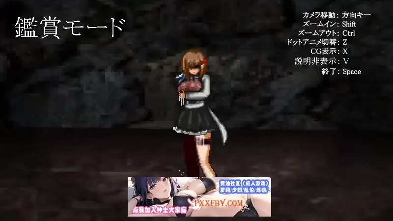 【像素ACT/中文/全动态】呪银洗脳の邪眼~Dominating eyes 官方中文版+全CG存档【290M/新作】