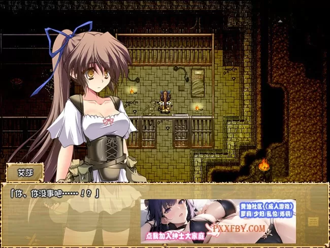 【日系RPG/中文/2D】穿越奥雷库塔沙漠 Steam官方中文步兵版【390M/新作】