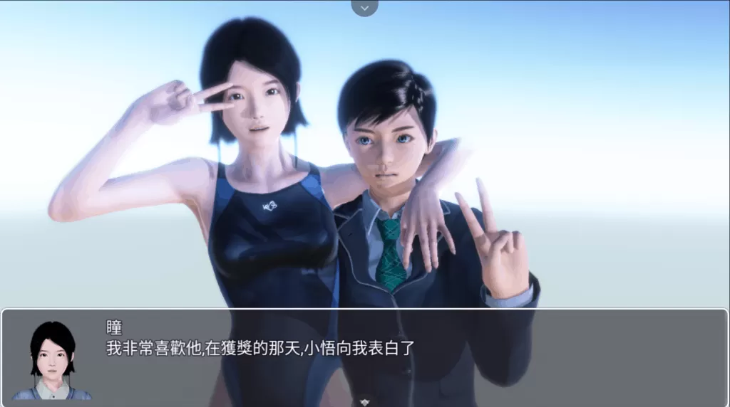 【大型RPG中文全CV】昏暗之声~NoiseV0.40【+PC】官方中文步兵完整版【4.7G】【补档】