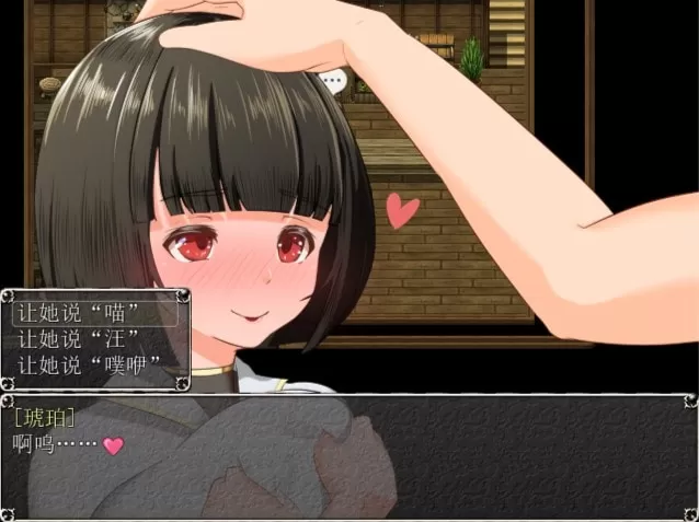 【爆款RPG汉化动态NTR】银乱女祭司V31精翻汉化版+全CG包【700M】【补档】