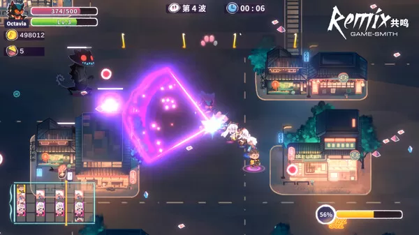 共鸣 ReMix|官方中文【免费玩】