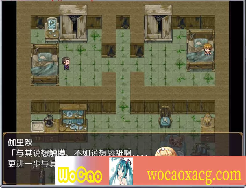 [RPG/动态] 哈梅斯塔西亚王国 勇者与四位女神们 v1.10 官方中文版 [百度][600M]』