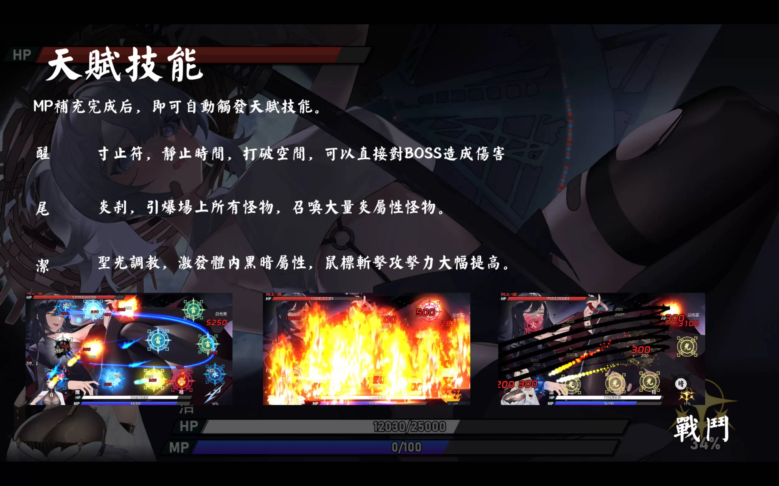 Snipaste_2024-06-12_00-27-14.jpg Snipaste_2024-06-12_00-27-14.jpg