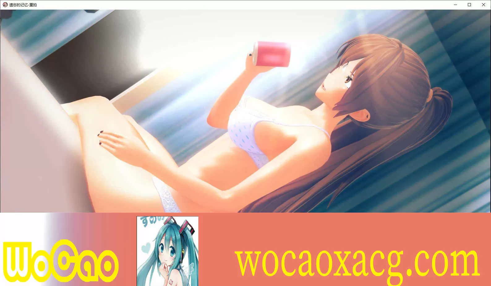 [欧美SLG/汉化/动态]堕落小镇：被遗忘的记忆重制版V0.1 汉化版[PC+安卓][1.9G/百度]』
