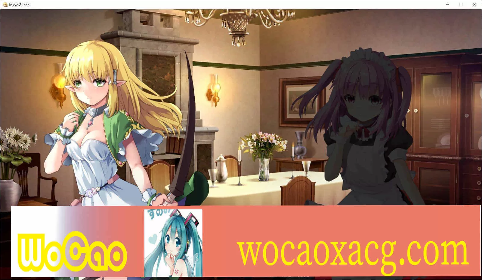 [战略SLG/中文/全动态]隐居军师的救国战略 官方中文步兵版+存档[新作/全CV][700M/百度]』