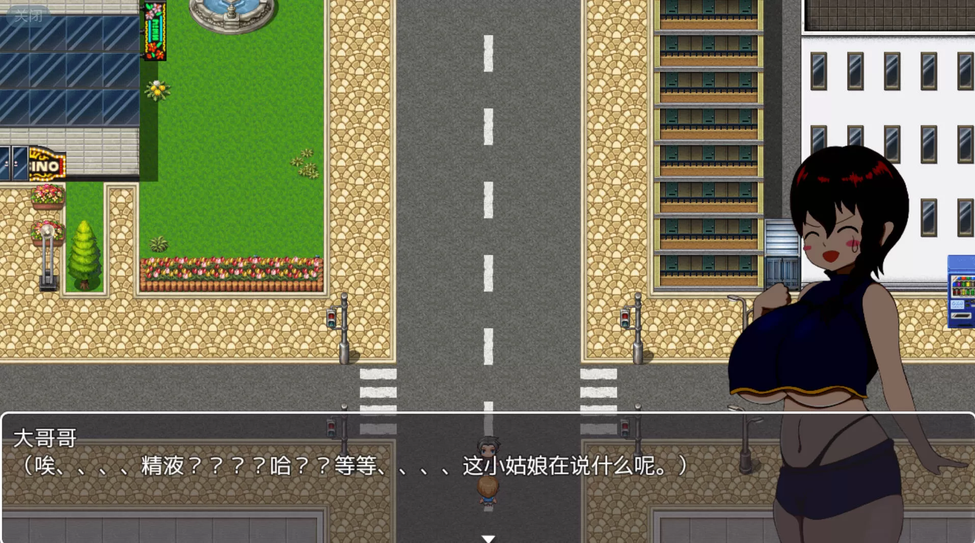 不给精子就捣蛋 (4).jpg