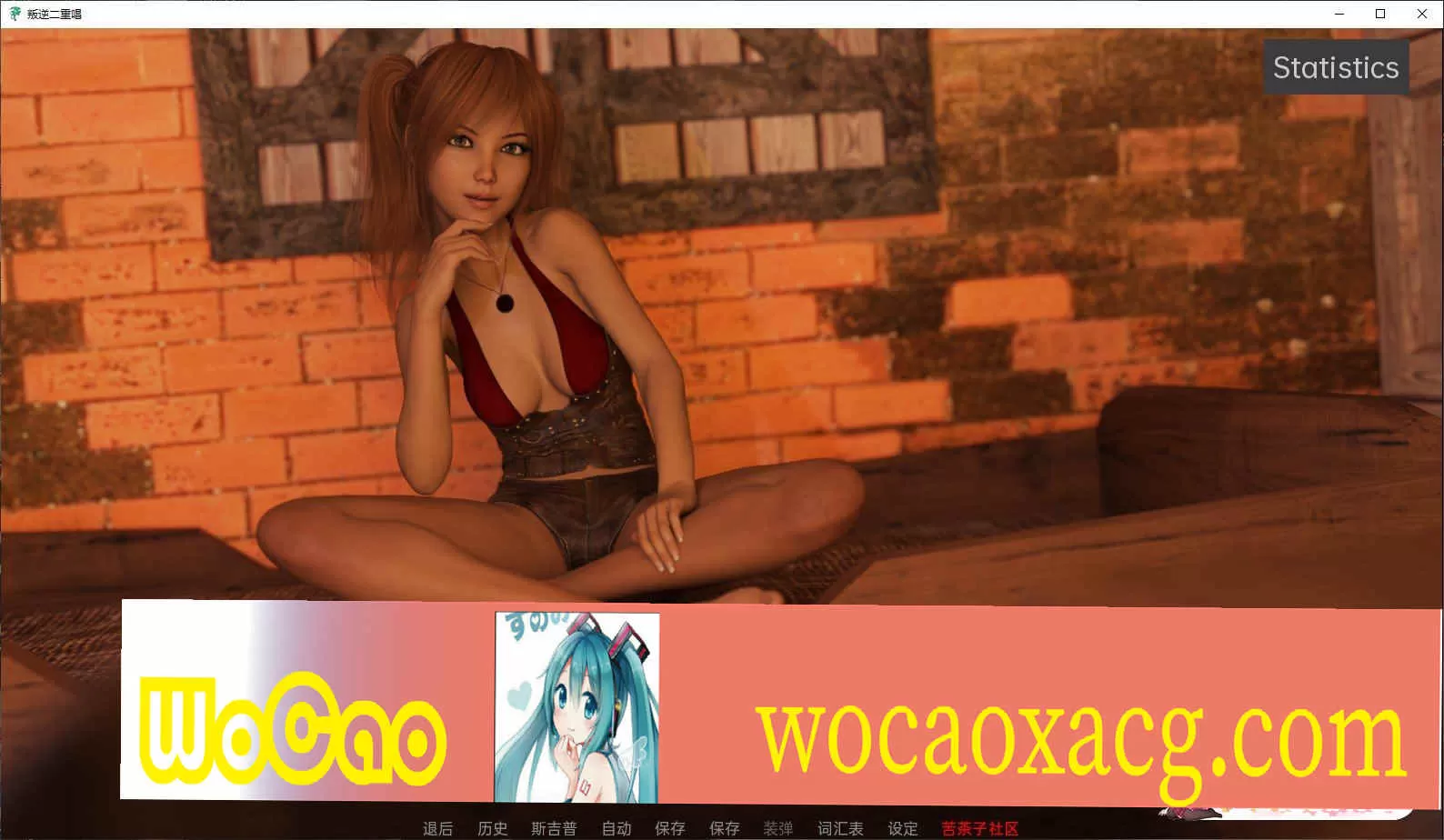 [欧美SLG/汉化/动态]反叛二重奏V0.1 汉化版[PC+安卓][1.2G/百度]』