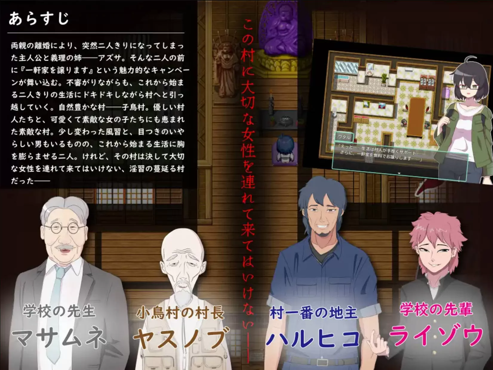 村庄的银习 (3).jpg