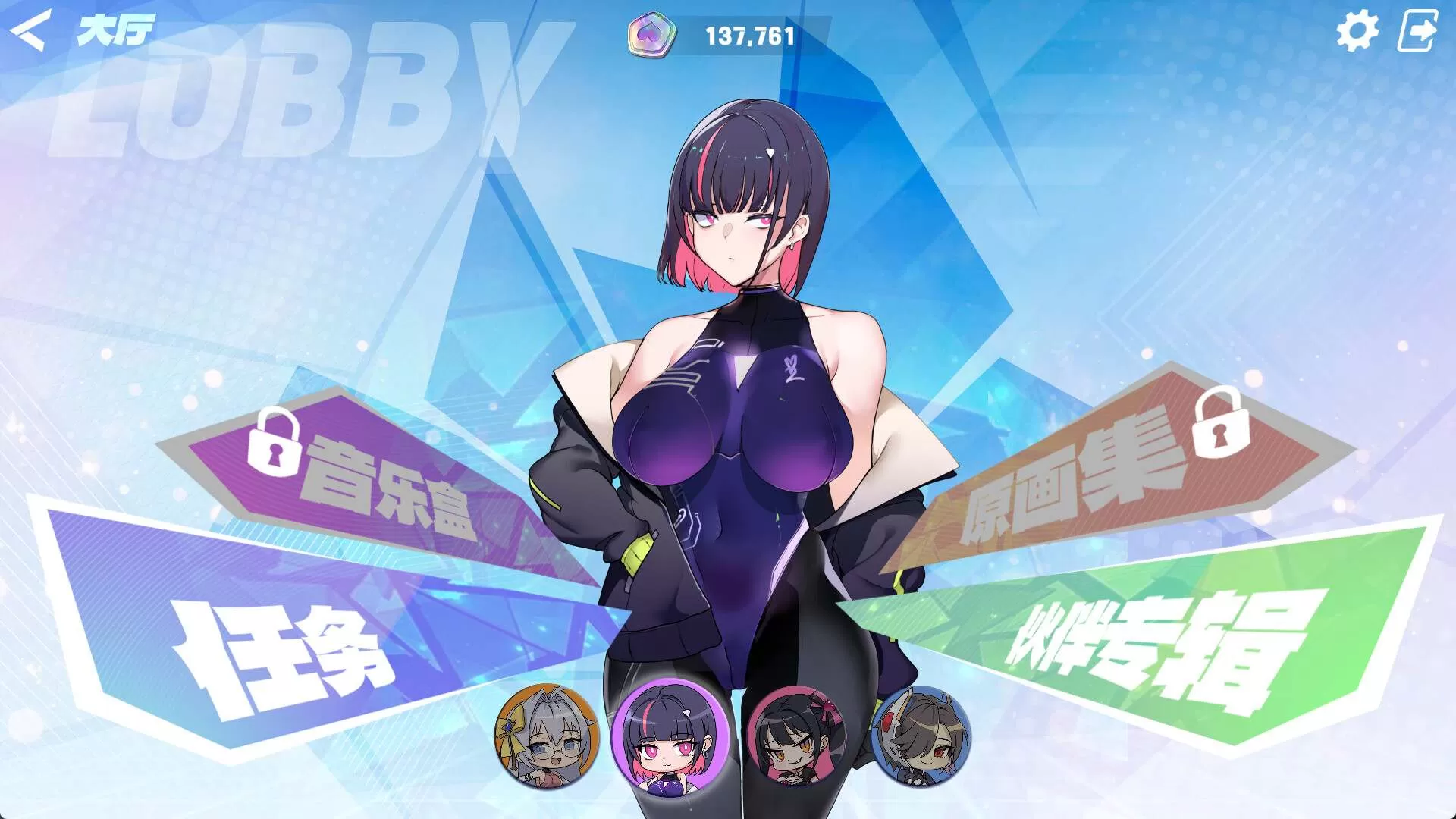 【互动SLG中文全动态全CV】镜花水月2官方中文步兵版+自带作弊【新作3.1G】