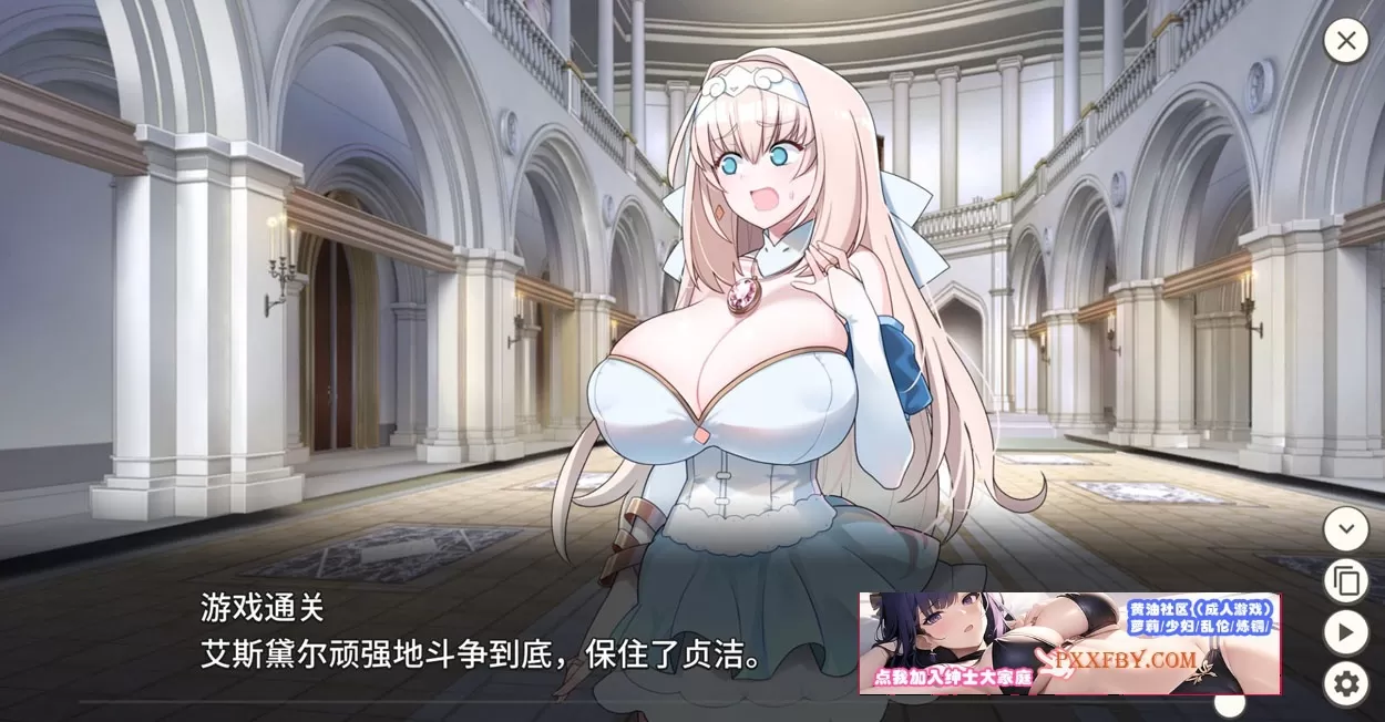 【战略SLG/中文/动态】新人军师公主大人的制胜秘诀 Steam官方中文步兵版【330M/新作】