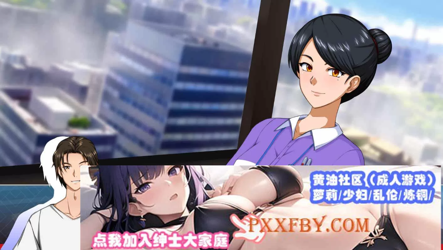 【日系SLG/汉化/完结】新宿之心1.0完结版【PC+安卓/1.10G/完结】