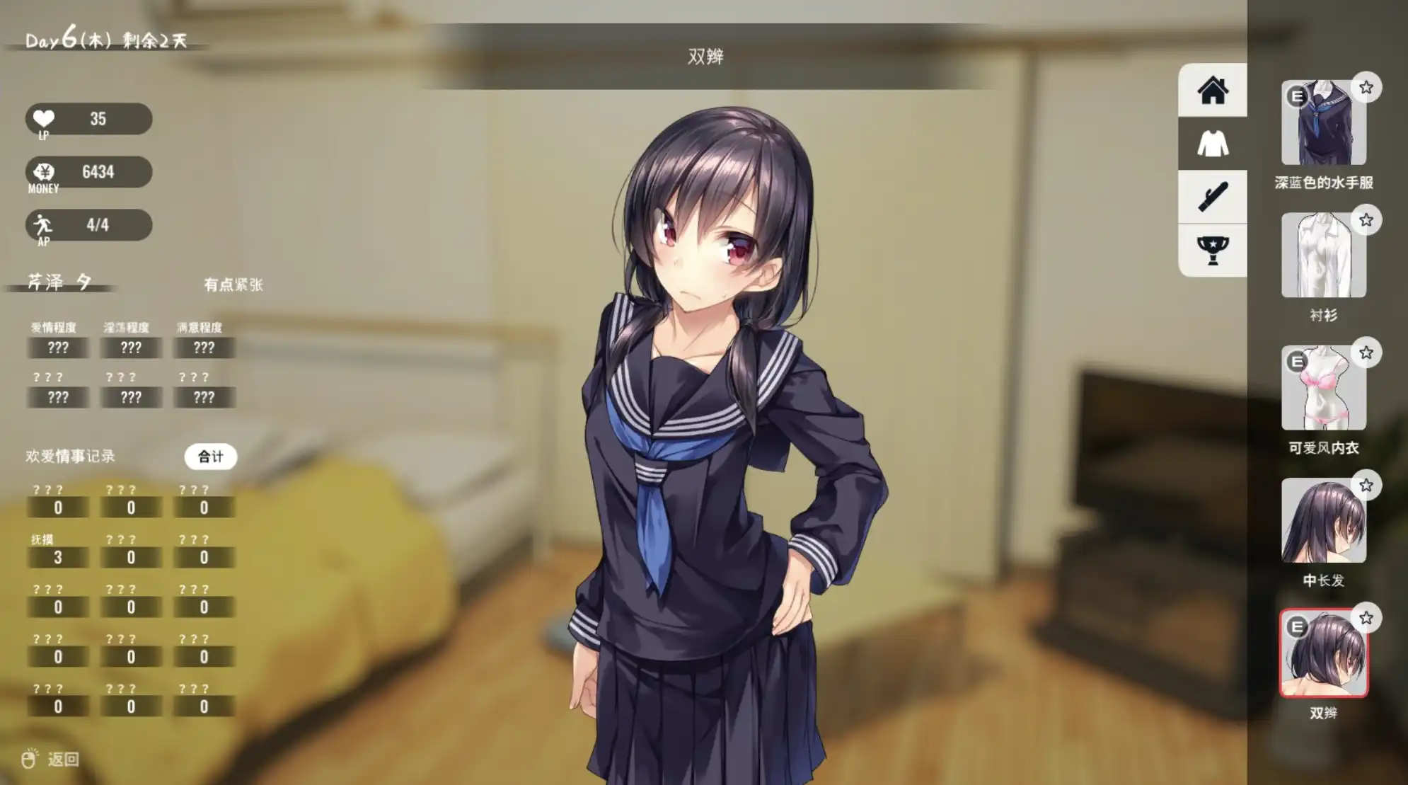 34d415f8-025f-4ee9-bfda-dea5e7677305.png 34d415f8-025f-4ee9-bfda-dea5e7677305.png